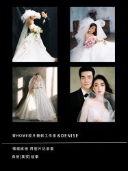 点击看大图 -壹HOME胶片摄影工作室