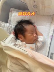 -星摇篮月子中心(市妇幼店)