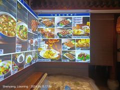 -蠔友汇(皇姑店)