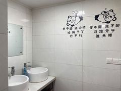 -利姐牧牛匠老火锅(兰花店)
