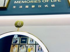 -海马体照相馆(佛山岭南站店)