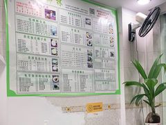 -玉椰林甜品店(创始店)