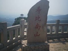 -青州市云门山风景区