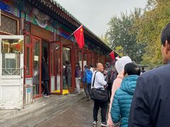 -李小老烧饼(常营民族家园店)