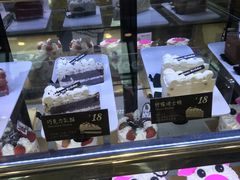 -红跑车蛋糕世界(网巾市店)