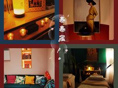-泰乐道·SPA·按摩·足道(坡子街店)