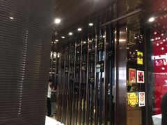鼎泰丰(渔阳店)-鼎泰丰(渔阳店)