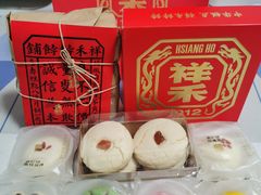 -祥禾饽饽铺·中式糕点(天津河东美福园店)
