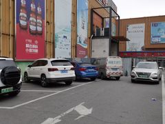 -大星发农发地农副产品批发市场-停车场