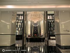 -The Drawing Room 闲逸廊(上海静安瑞吉酒店)