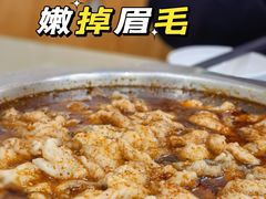 招牌酸菜鱼-大众酸菜鱼(梨花巷总店)