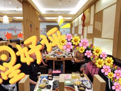 -伊豆野菜村(大族广场店)
