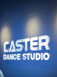 -CASTER跳舞俱乐部