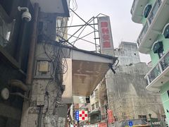 -胜利茶餐室