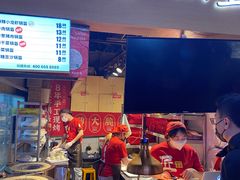 门面-阿甘锅盔(中关村食宝街店)