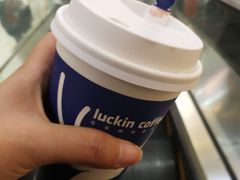 -瑞幸咖啡(中原万达店)