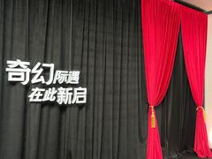 -精绝七日-新疆尼雅遗址数字大展【拉法耶文化艺术中心】