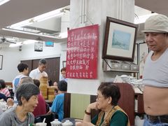 -香港蓮香樓(中環店)