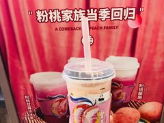 -LELECHA乐乐茶(美罗城店)