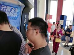 -平安金融中心云际观光层