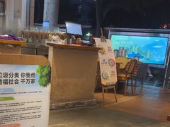 -原醪糟民俗小吃(金沙港湾店)