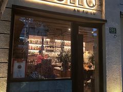 -Apollo·西班牙小酒馆(安福路店)