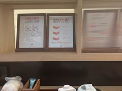 -长风拨筋养身(金虹桥店)
