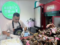 -和田爱乐塔西娜刨冰粽子