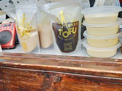 -品腐记·豆腐王朝(老门东总店)