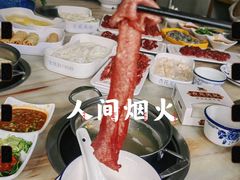 -杏花吴记牛肉火锅