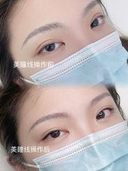 -JONMAVIN·美学