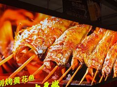 -管氏翅吧(甘家口店)