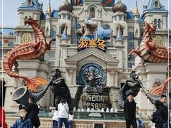 -波塞冬旅游度假区