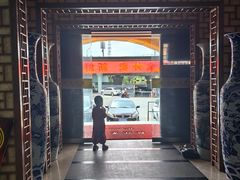 -余姚酒楼(南雷公寓店)