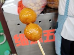 -细妹五香牛杂(步行街店)