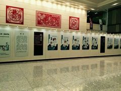 android_upload_pic-吉林省图书馆