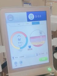 -上海玫瑰医疗美容医院