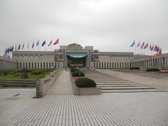 -韩国战争纪念馆
