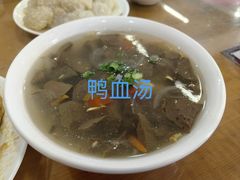 -沙县小吃文化城