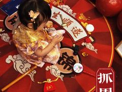 -海天楼(天津泛太平洋店)