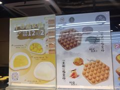 -芳叔(动漫星城店)
