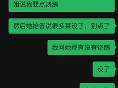 -姚林轩