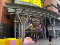 -北京清河万象汇