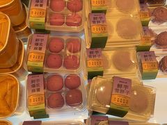 -墨茉点心局(国金街店)