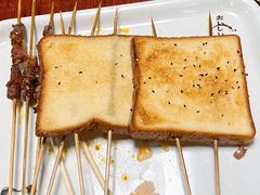 烤面包-金刚山烧烤(中山路店)