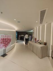 -慕颜医疗美容·皮肤微整 抗衰
