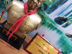 -大家烤羊庄·聚餐团建·谢师宴·生日派对(南山店)