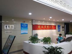 -陕西省游泳跳水馆