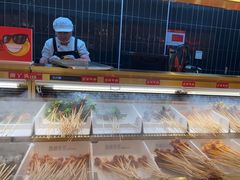 -热辣宗师·串串火锅(万达金街店)