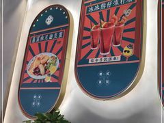 -柠檬树茶餐厅(海雅缤纷城店)